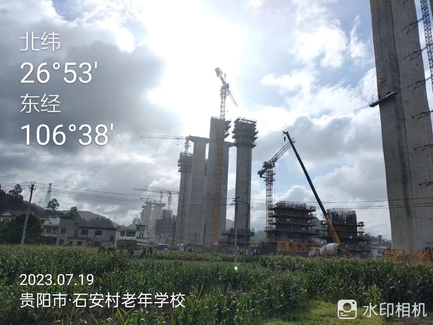 贵阳乌长高速