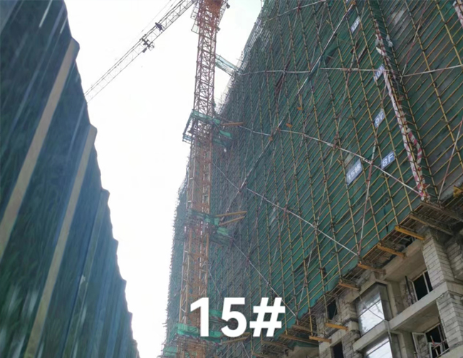 吉首市监管中心项目