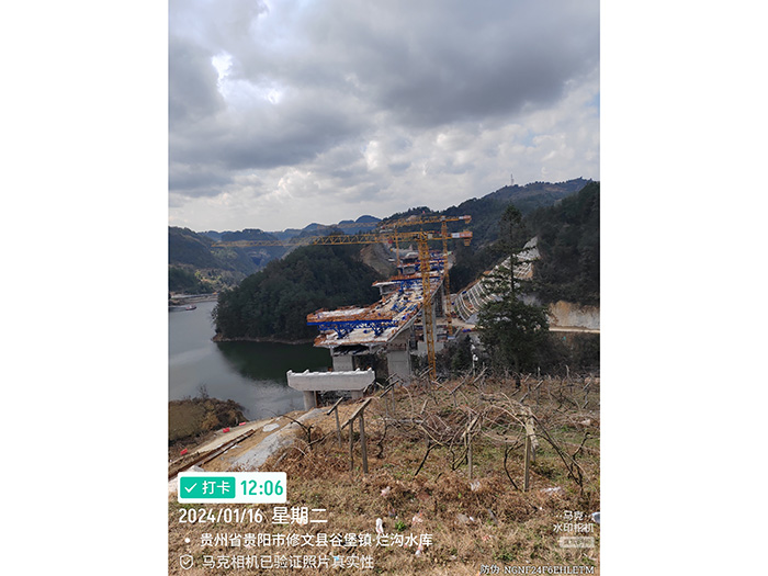 贵阳乌长高速二工区