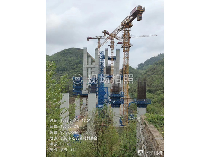 贵阳乌长高速项目230417-4