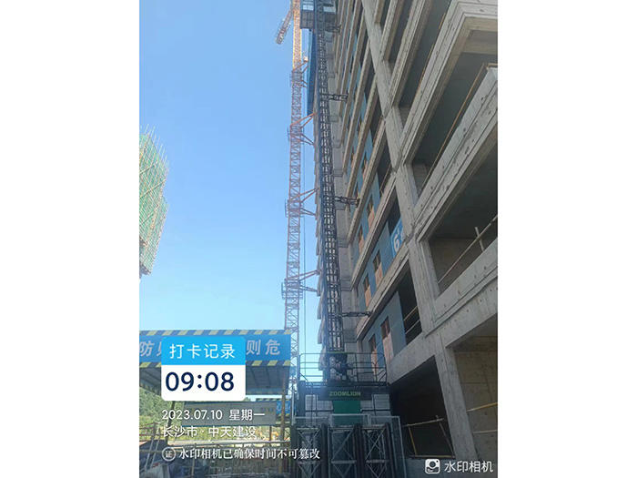长沙中天建设新城云麓中央关山印