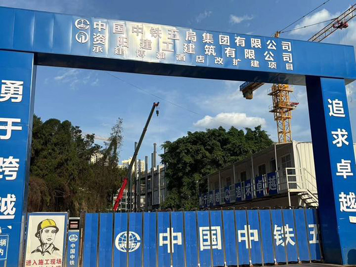 重庆资阳博雅项目
