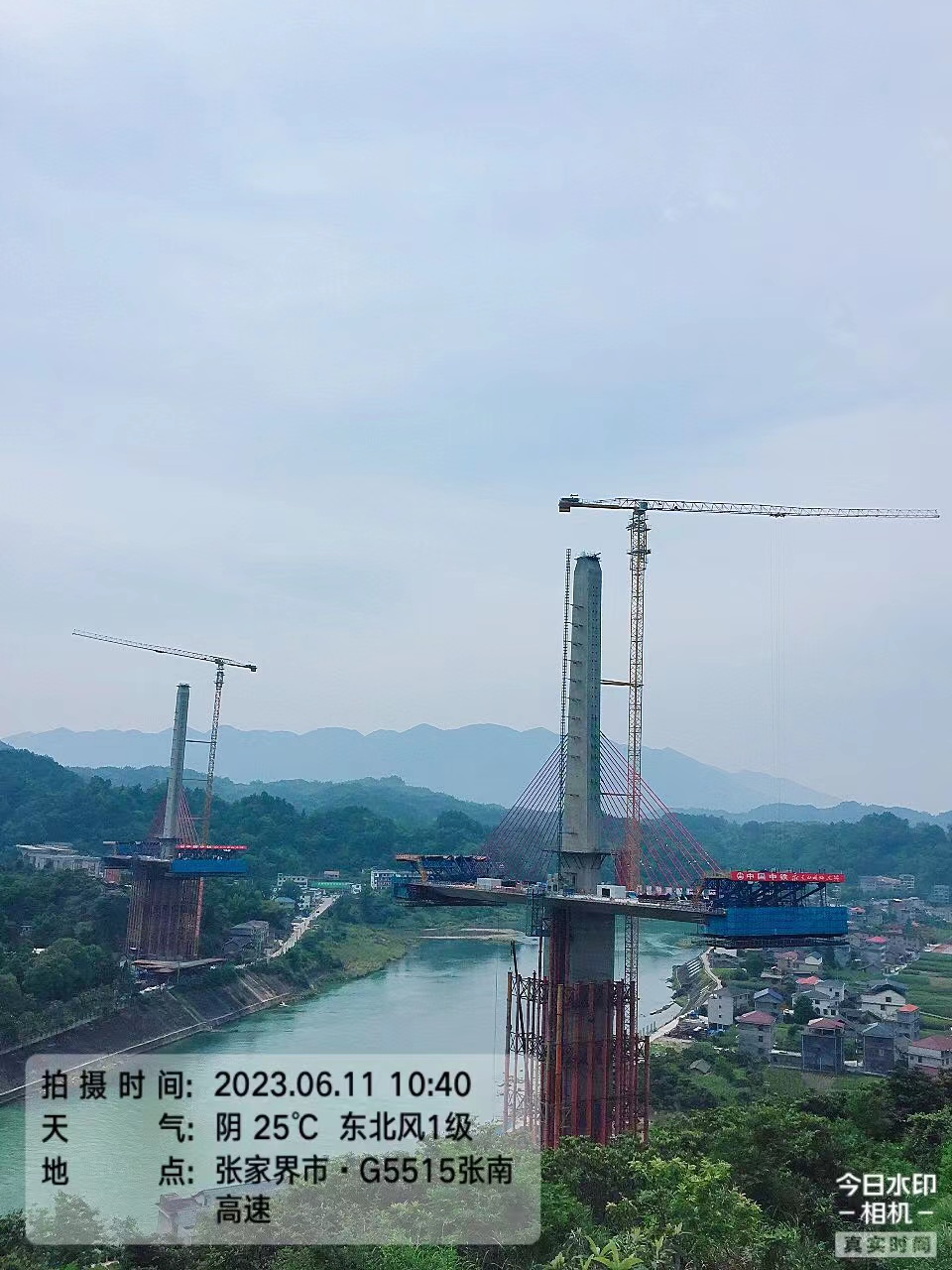 张家界国辉建材有限公司,张家界塔吊租赁,施工电梯租赁,重型吊车租赁,随车吊租赁,办公车辆