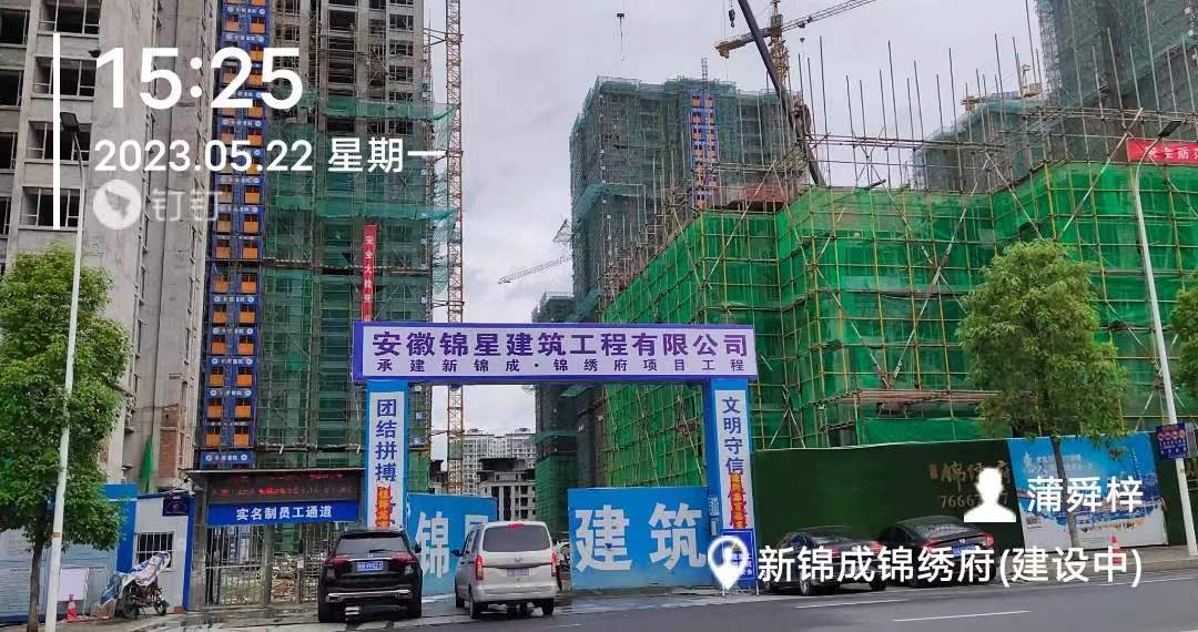 张家界国辉建材有限公司,张家界塔吊租赁,施工电梯租赁,重型吊车租赁,随车吊租赁,办公车辆